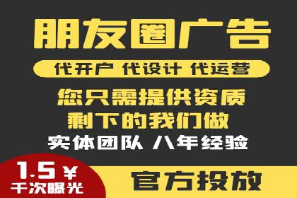 抖音信息流广告案例剖析：如何提高用户参与度？